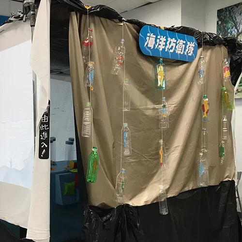 海洋防衛隊作品畫面